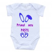 bady bebe de paste