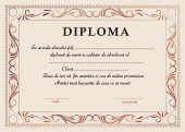 Diploma Scolara Model 05